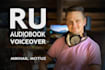 record a russian audiobook with soul