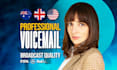 record quality IVR, on hold and voicemail messages