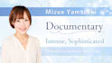 record professional japanese voice over