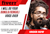 do your bangla, bengali voice over