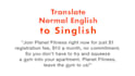 voice over in singlish manglish malaysia singapore
