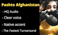 record pashto voiceover in afghan and pakistani accents