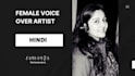 record professional hindi voiceovers