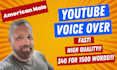 record american male narration for youtube