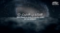 do copyright free quran recitation for your channel