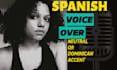 record a female spanish voice over