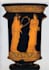voice over an ancient greek text for you