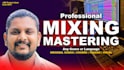 professional mix and master your song, any genre