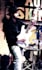 record your professional country electric guitar tracks
