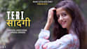 write hindi lyrics and compose them precisely