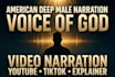 be the american male brand voice for your project