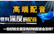 mandarin, chinese voice dubbing,cantonese voice dubbing