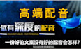 mandarin  mandarin chinese cantonese