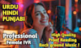 record a professional voice