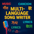 create professional multi language song lyrics for any genre