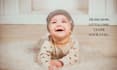create a personalised lullaby with your childs name pro mastered
