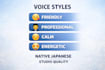 record a natural japanese voice over for videos
