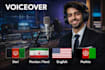 record a professional persian, pashto english voice over