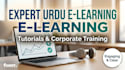 record urdu voice over for elearning, narration and islamic content