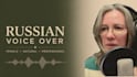 record a versatile russian audiobook narration
