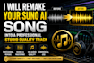 remake your suno ai song into a professional studio quality track
