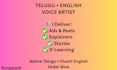 record a professional telugu female voice over