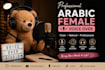 frmale voice over 24h