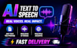 generate text to speech ai voice over
