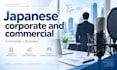 record a professional japanese voice over