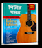 teach complete beginners with a guitar learning book