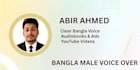 record a professional bengali voice over