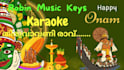 create malayalam song  karaoke