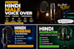 provide hindi professional voice