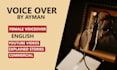record a female voice over english and hindi and urdu