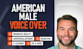 record a deep american male voice over as an announcer or voice actor character
