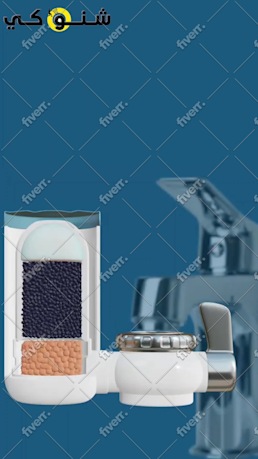 Imagen de muestra de trabajo