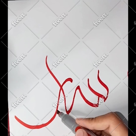 Worksample image