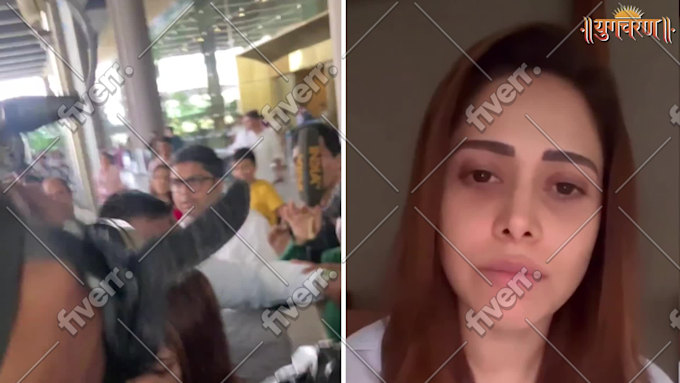 Imagem de amostra