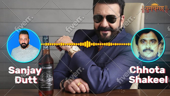 Imagem de amostra