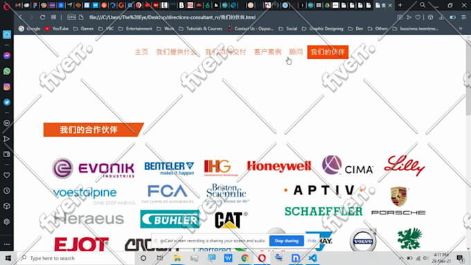 Worksample image