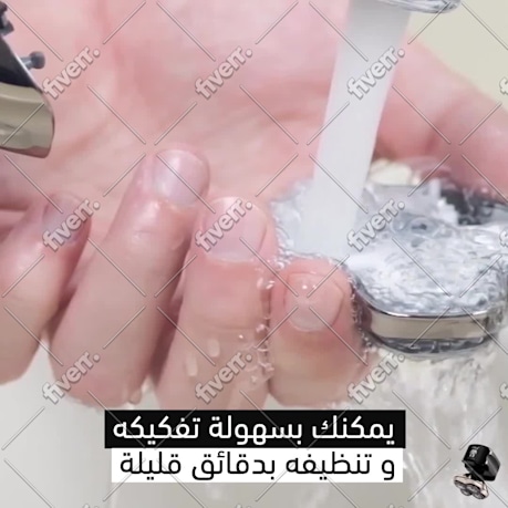 Imagem de amostra