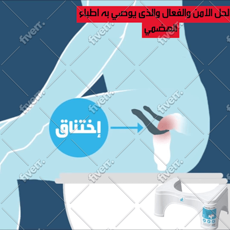 Imagen de muestra de trabajo