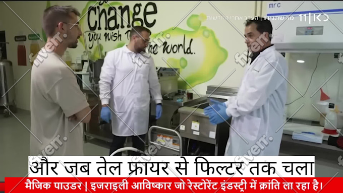 Bild des Arbeitsbeispiels