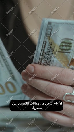Imagem de amostra