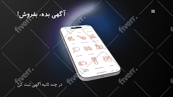 Worksample image