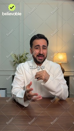 Immagine del campione di lavoro