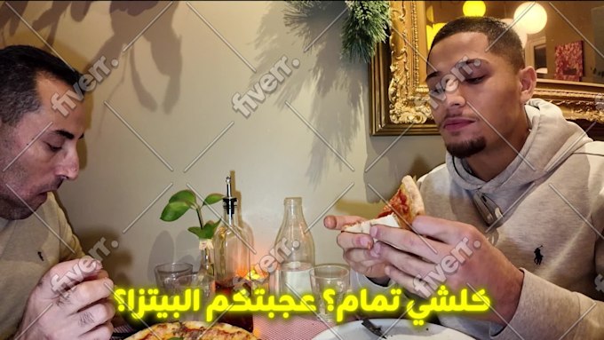 Immagine del campione di lavoro