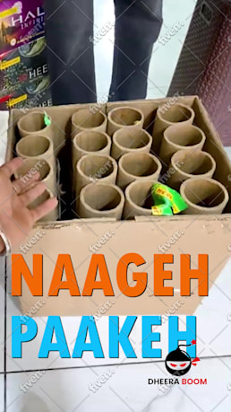 Bild des Arbeitsbeispiels