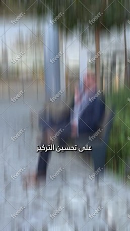 Imagem de amostra