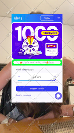 Immagine del campione di lavoro